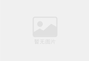 商南防水补漏公司的电话号码是多少？